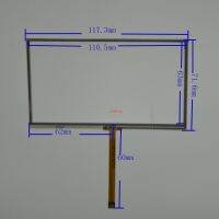 กรอบระบบสัมผัสขนาด5นิ้ว117*71หน้าจอสัมผัสหน้าจอสัมผัสรถยนต์จีพีเอสปลั๊กหน้าจอ-4050038