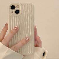 【CC】 Soft ripple iPhone 12 13 14 X Xs XR 7 8 2020 2022 Silicone Cover