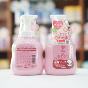 Sữa tắm gội Arau Baby Nhật Bản, sữa tắm bọt với 100% thành phần tự nhiên