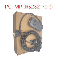 อะแดปเตอร์ PC-MPI สำหรับ Siemens S7-300400 PLC 6ES7972-0CA23-0XA0สายการเขียนโปรแกรม S7-300 S7-400 To MPI ดาวน์โหลด Cable