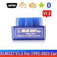 {bee car products} อุปกรณ์อ่านรหัสสแกนเนอร์ OBD2อัตโนมัติ V1.5ใบหน้าอินเตอร์เฟสขนาดเล็ก ELM327บลูทูธวินิจฉัยรถตรวจสอบเครื่องยนต์1992-2021