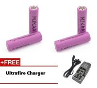 4ก้อน 18650 Mjkaa 2200 mAH Rechargeable Li-ion Battery ถ่านชาร์จ แบตเตอรี่ ขนาด 2200mAh สำหรับ ไฟฉาย, อุปกรณ์รักษาความปลอดภัย, LED Floodlight, LED Spotlight, ของเล่น + Ultrafire Charger