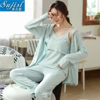 [COD] New pure high-grade confinement three-piece set spring and summer solid can be worn outside breastfeeding pajamas maternity home clothes