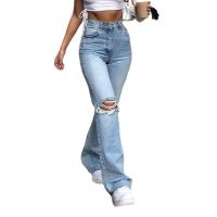 2023 New European and American denim wide leg pants with holes and micro flared jeans