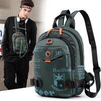 New Arrival Waterproof Nylon Backpack for Outdoor Men with Chest Bag and Multiple Functions