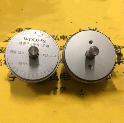 WDD35S  0.5% 1K 2K 5K 10K OHM 2W Condutive Plastic Potentiometer Double output shaft precision