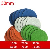 2 50mm 1500 to 10000 Grit Sanding Discs Silicon Carbide Hook Loop Round Sandpaper Wet/Dry for Tools Polishing