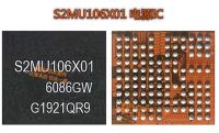 IC Charge ซัมซุง S2MU106X01/ A30/A50/S10 อื่นๆ