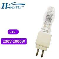 Honeyfly หลอดไฟฮาโลเจนสำหรับเวที G15 230V 2000W แคปซูลเคลียร์เรือยนต์ฟิล์มและโทรทัศน์ไฟเวทีโฟกัส GY15