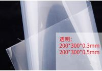 PVC 5pcs  sheet PVC transparent sheet DIY craft material sand table model200*300mmThe thickness of 0.3 0.5 mm Vacuum Cleaners Accessories