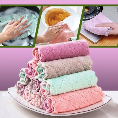 【CW】 Microfiber Reusable Hand Cleaning Cloths Dishwashing Rag for CarBathroom Supplies