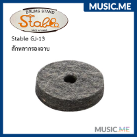 Stable GJ-13  สักหลากรอง Hi-hat