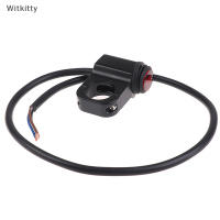 Witkitty 12V รถจักรยานยนต์ Handlebar ไฟเปิด/ปิดสวิทช์กันน้ำ ATV ไฟหน้าหมอก