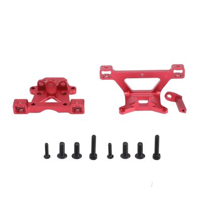 2Pcs Metal Front and Rear Body Mount Set 7015 for 1/16 Traxxas Slash E-Revo Summit RC Car Upgrade Parts Accessories