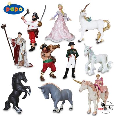 French PAPO simulation myth animal model childrens toy ornaments myth horse 51522 educational cognitive gift