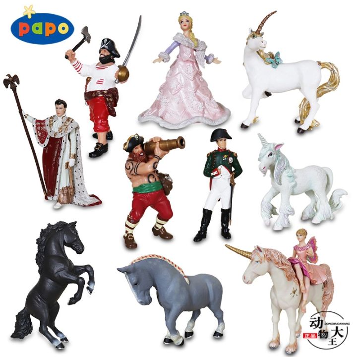 french-papo-simulation-myth-animal-model-childrens-toy-ornaments-myth-horse-51522-educational-cognitive-gift