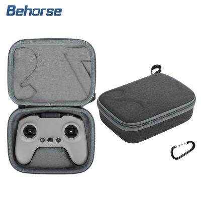 กระเป๋าใส่เหรียญขนาดเล็กสำหรับ DJI AVATA/รีโมทควบคุมเอฟพีวี2เคสแข็งกระเป๋าคลัตช์พกพาโดรนเคสหุ้มกระเป๋า