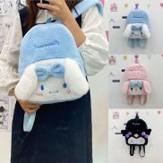 WOEREG Hoạt hình Ba lô vải nhung lông Cinnamoroll Sức chứa lớn Túi nhồi