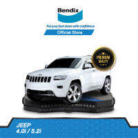 Bendix ผ้าเบรค JEEP แกรนด์ เชอโรกี 4.0i / 5.2i ปี 1996-98