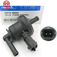 ของแท้ No.29010 2B000 Purge Control Valve เหมาะกับ Kia Soul 1.6L 10-12 เหมาะกับ HHyundai I20 I30 12-15 Elantra K3 Creta Cerato 2006