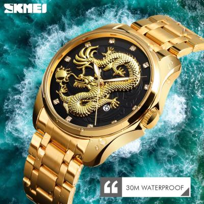 Top Brand Luxury Golden Dragon Quartz Men Watch SKMEI Waterproof Stainless Steel Wristwatches Male Clock Relogio Masculino