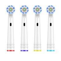 Electric Toothbrush Replacement Heads (8 Pcs) CompatibleOral BCompatible Braun Replaceme