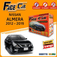 ผ้าคลุมรถ ส่งฟรี NISSAN ALMERA 2012-2019 กล่อง FACE-CAR ผ้า HISORON อย่างดีหนาพิเศษ ป้องกันแดด ป้องกันฝน ป้องกันฝุ่น