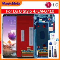 MagicMeta แผงหน้าจอดิจิตอลประกอบสำหรับ LG Q Stylo 4 LM,จอแอลซีดีไอพีเอซของแท้ Q710แผงสัมผัสหน้าจอ LCD ทดแทนพร้อมกรอบสำหรับ Stylo 4