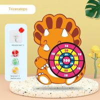 Target Shooting Sports Outdoor Child Board Game Toy For Children 3 4 5 Years Old Boy Children Indoor Sticky Ball Sucker Ball Toy