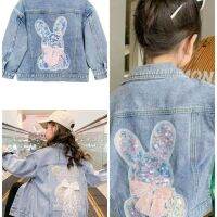 Fashion Sequins Patchwork Lovely Baby Girls Denim Jackets Spring Child Coat Autumn Children Outerwear Kids Outfits XMP48