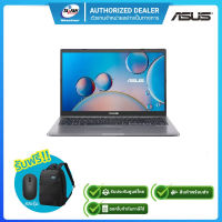 Asus X515EA-EJ303T i3-1115G4/4GB/512GB SSD/15.6"/Win10H/รับประกันศูนย์ 2ปี