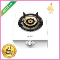 เตาแก๊สตั้งโต๊ะ 1 หัวแก๊ส HAIER HGH-TW351TABLETOP GAS STOVE HAIER HGH-TW351 1G **ด่วน สินค้าเหลือไม่เยอะ**