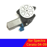 824502F000 Pintu Depan Kuasa Tingkap มือซ้ายมือขวามอเตอร์สำหรับ Kia Spectra Cerato 04-09 Pintu Belakang Pintu Kaca Angkat Motor Kiri Kanan