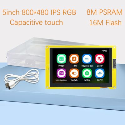 5.0นิ้ว ESP32-S3 HMI 8M PSRAM 16M แฟลชสำหรับ Arduino lvgl WiFi &amp; Bluetooth 5 "IP S 800*480สมาร์ทจอแสดงผล RGB LCD TFT โมดูล