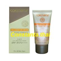 Constanta Collagen Sun Cream Anti Wrinkle &amp; Whitening FACE UV Protection SPF50/PA++++ 30ml สำหรับผิวหน้า