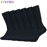 【YD】 6 Pairs Socks Mens Color Combed Cotton quality and winter for Men