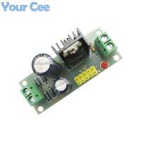 5 pcs L7805 LM7805 Three Terminal Voltage Regulator Module Power Supply Module 7.5V 20V to 5V DIY Kit