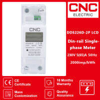 CNC DDS226D-2P LCD เครื่องวัดพลังงานราง Din เฟสเดียวคุณภาพสูง110V,120V,220V,230,240V;5(65)A, 10(100)A หรือต้องการพิเศษ