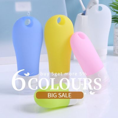 【CW】 Silicone Packing Press Bottle Shampoo Small Sample Containers 1pcs 38ml 60ml 80ml