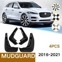 Tire Fender Black Tire Fender ABS Tire Fender Anti Splash Tire Mud Flap Car for Jaguar F-PACE 2016-2021