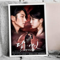 Moon Lovers Poster (TV series) : Scarlet Heart Ryeo 2016 / Lee Joon-gi, Kang Ha-neul, IU, Nam Joo-hyuk