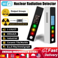 ☸❡ chailian261683 WiFi Nuclear Radiation Detector Geiger Tube Counter X γ β Electromagnetic Ionization Marble Tester Dosimeter