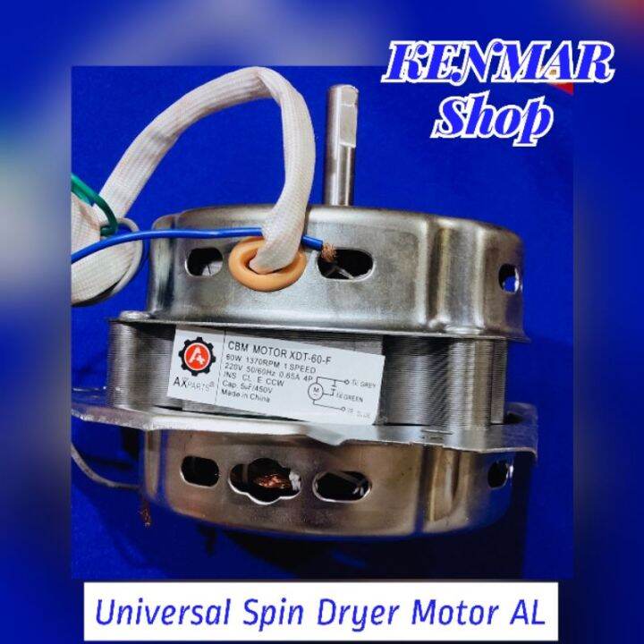 UNIVERSAL SPIN DRYER MOTOR ALUM⚘ Lazada PH