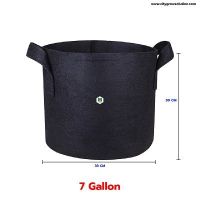 [พร้อมส่ง]⭐⭐[แพ็ค 5]  กระถางผ้าปลูกต้นไม้ ถุงปลูกต้นไม้ - 7 Gallon ( Smart Pot, Grow Bags, Fabric Pot )จัดส่งฟรีมีเก็บปลายทาง