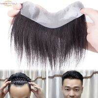 HOT”Toupee วิกผมหน้าม้าธรรมชาติ ตัดแต่งทรงผม มีกาวในตัว หรี่แสงได้ สําหรับผู้ชาย และผู้หญิง