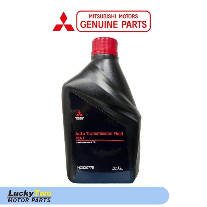 Mitsubishi Auto Transmission Fluid MA1 (MZ320775) | Lazada PH