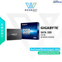 ⚡️⚡️สินค้าราคาพิเศษ⚡️⚡️GIGABYTE SSD(เอสเอสดี) 256GB รุ่น (GP-GSTFS31256GTND) 2.5" SATA 6.0Gb/Read Speed/Up to:520MB/s ,Write Speed/Up to:500MB/s / 3 Years by Gigabyte &amp;SVOA