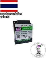 #เบรคเรคติไฟเออร์#รับซ่อมคอยล์เบรกไฟฟ้า&amp;จำหน่ายเบรกไฟฟ้าและRectifier #BRAKE RECTIFIER#rectifier#เรคติไฟเออร์#HC8844-9A