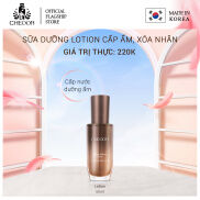 Lotion sữa dưỡng da mặt giữ ẩm, xóa nếp nhăn