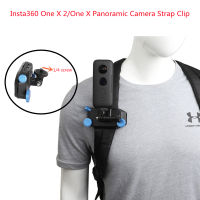 、][]Insta360 One X 2 Panoramic Camera Strap Clip Belt For Yi 4K One Xmijia Sports Camera Stand Accessories Backpack Holder Clip